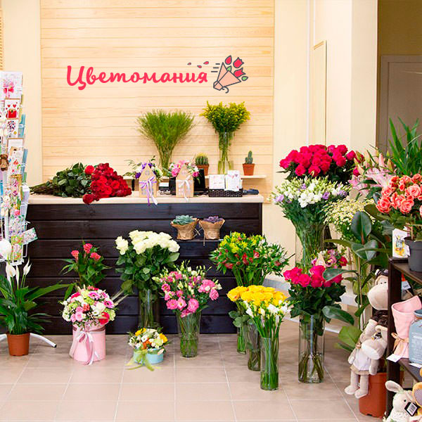 Цветы с доставкой в Ужуре